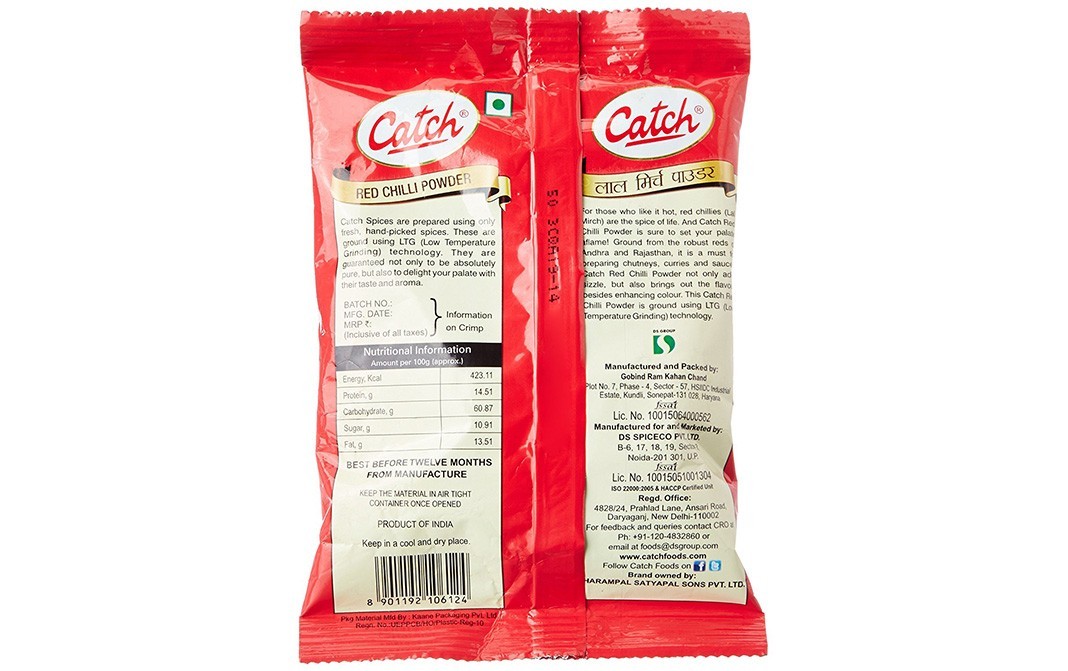 Catch Red Chilli Powder    Pack  100 grams